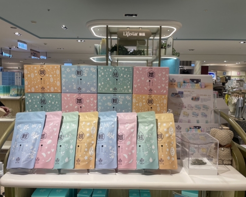 新竹SOGO 巨城-茗玥堂來了!	