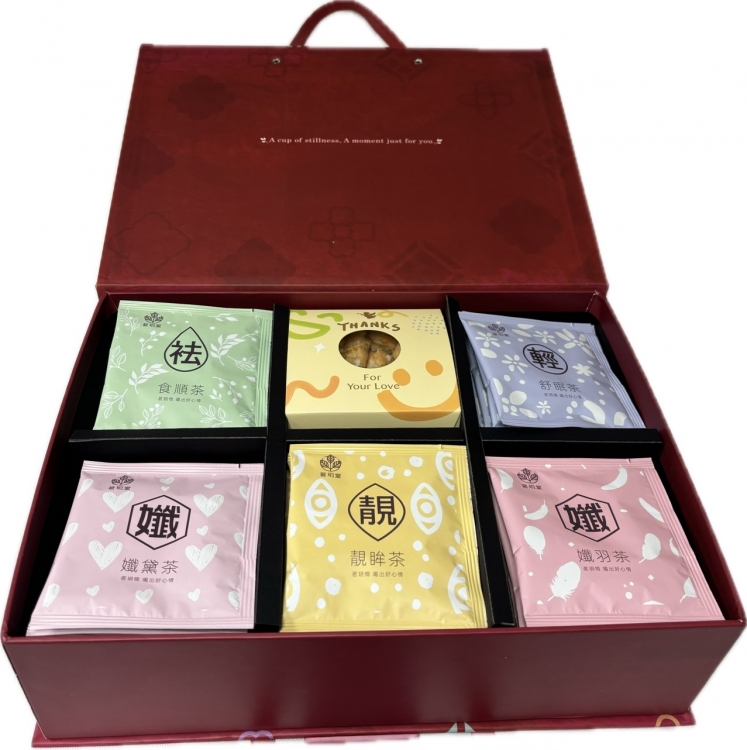 瑞茗迎玥禮盒