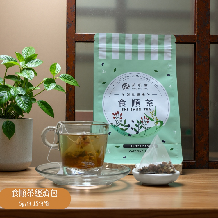 食順茶-超值經濟包