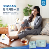 袪系列-水袪茶