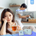 靜寧茶-超值經濟包